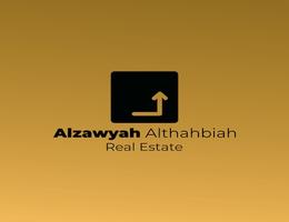 Al Zawyah Al Thahbiah Real Estate