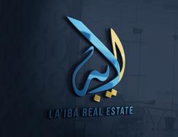 LAIBA REAL ESTATE L.L.C