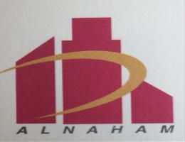 Al Naham Real Estate