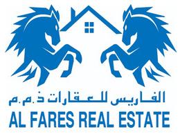 Al Fares Real Estate L.L.C - Ajman Al Fares Real Estate L.L.C - Ajman