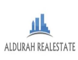 Al Durah Real Estate & TR. investment LLC