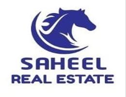 SAHEEL REAL ESTATE LLC OPC SAHEEL REAL ESTATE LLC OPC