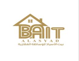 BAIT ALASYAD REAL ESTATE L.L.C