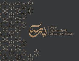 Nibras Real Estate Supervision LLC Nibras Real Estate Supervision LLC