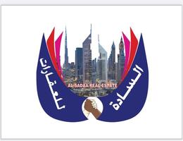 Al Sadaa Real Estate AJM Al Sadaa Real Estate AJM