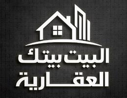Albayt Baytuk Properties L.L.C