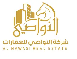 Al Nawasi Real Estate LLC