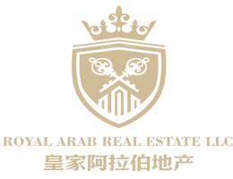 ROYAL ARAB REAL ESTATE L.L.C