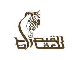 AL QAISAR REAL ESTATE AL QAISAR REAL ESTATE