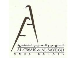 Al Owais And Al Sayegh Real Estate 