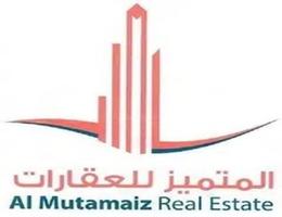 Al Mutamaiz Real Estate