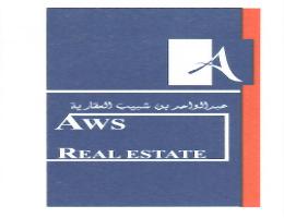 ABDULWAHED BIN SHABIB REAL ESTATE