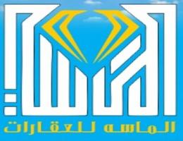 Al Masa Real Estate L.L.C