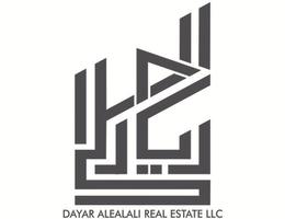 DAYAR ALEALALI REAL ESTATE LLC DAYAR ALEALALI REAL ESTATE LLC