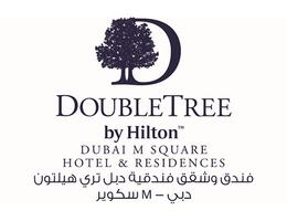 Doubletree By Hilton