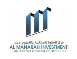 Al Manarah Invest & Dev . Centre LLC Al Manarah Invest & Dev . Centre LLC