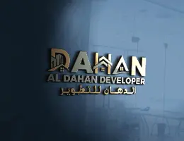 AL DAHHAN