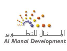 Al Manal Development