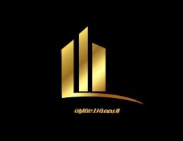 AL BASMAH REAL ESTATE AL BASMAH REAL ESTATE