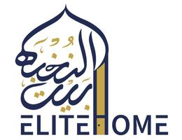 ELITE HOME REAL ESTATE L.L.C S.P
