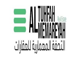 AL TUHFAH AL MEMAREYAH REAL ESTATE L.L.C.SP