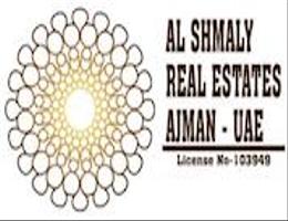 Alshmaly Real Estate Alshmaly Real Estate