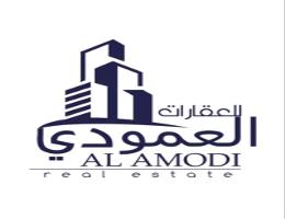 Abdulla Al Amodi Real Estate AJM