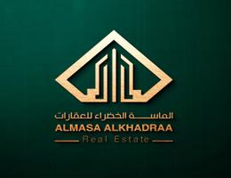 AlMasa Alkhadraa Real Estate