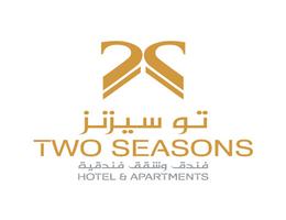 Two Seasons Hotel and Hotel Apartments