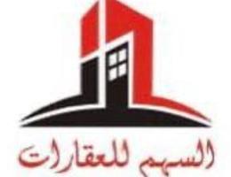 AL SAHM REALESTATE - L.L.C AJM