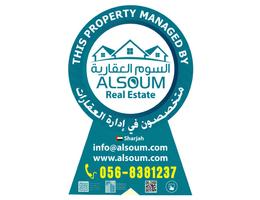 Al Soum Real Estate Al Soum Real Estate