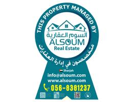 Al Soum Real Estate