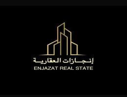 INJAZAT REAL ESTATE