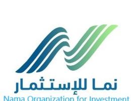 Nama Investment (Fujairah Charity association)