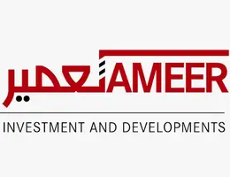 Tameer Investment & Developments