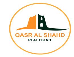 Qasr Al Shahd Real Estate - Dubai