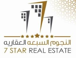 Al Nejoum Al Sabaa Real Estate - Shj