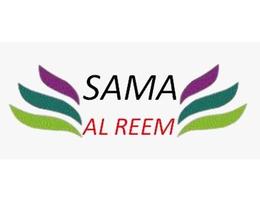 Sama Alreem Sama Alreem