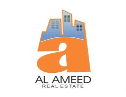 Al Ameed Real Estate AJM Al Ameed Real Estate AJM