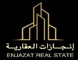 INJAZAT REAL ESTATE (S.P.S - L.L.C)