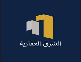AL SHARQ PROPERTIES L.L.C AL SHARQ PROPERTIES L.L.C