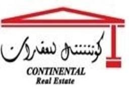 Continental Real Estate LLC - Shj