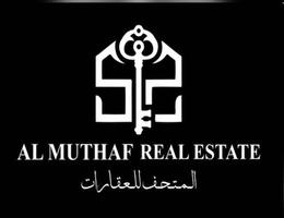 AL MUTHAF REAL ESTATE