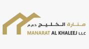 Manarat Al Khaleej Real Estate LLC logo image