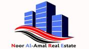Noor Al Amal Real Estate logo image