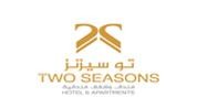 Two Seasons Hotel and Hotel Apartments logo image