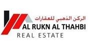 Al Rukn Al Thahbi Real Estate logo image