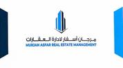 Murjan Asfar Real Estate Management logo image