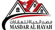 MASDAR AL HAYAH REAL ESTATE logo image