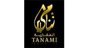 Tanami Properties AD logo image